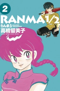 Vol. 2