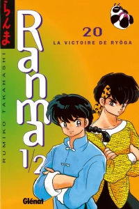 La Victoire de Ryôga