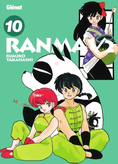 Cover of Volume #10