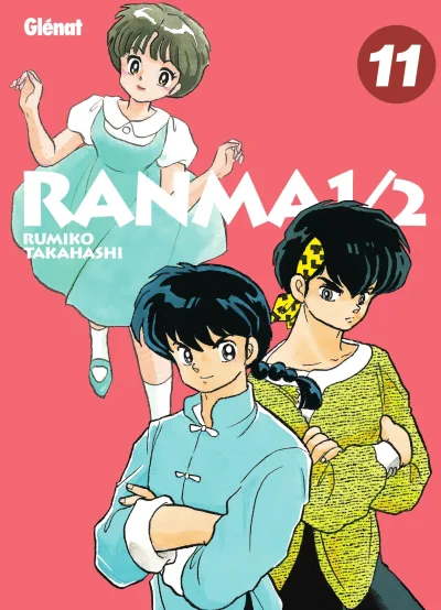 Cover of Volume #11