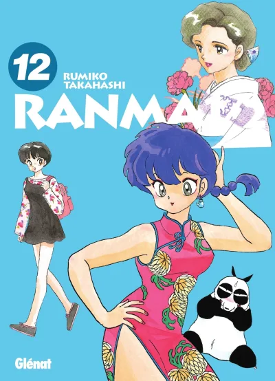 Cover of Volume #12