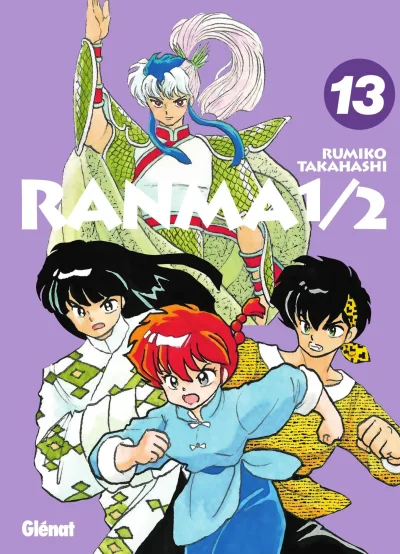 Cover of Volume #13