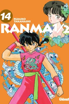 Issue #14