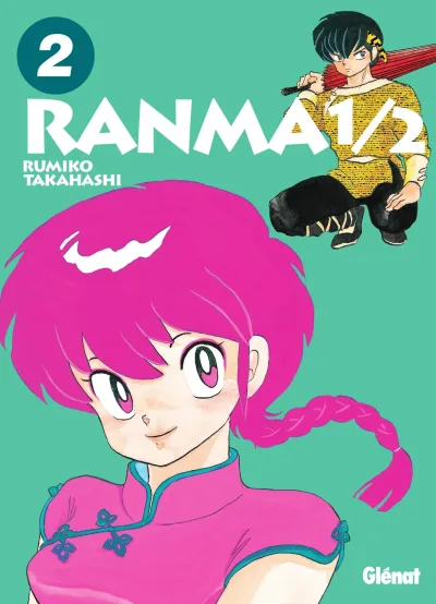 Cover of Volume #2