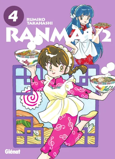Cover of Volume #4