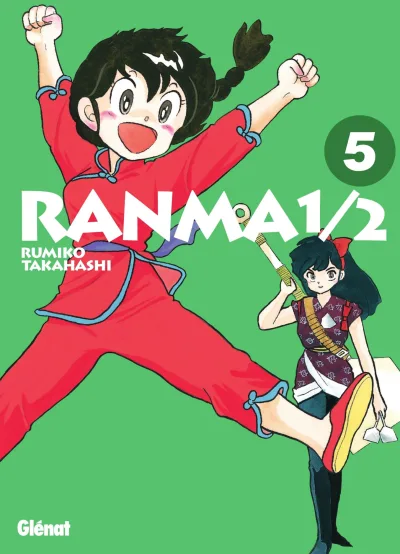 Cover of Volume #5