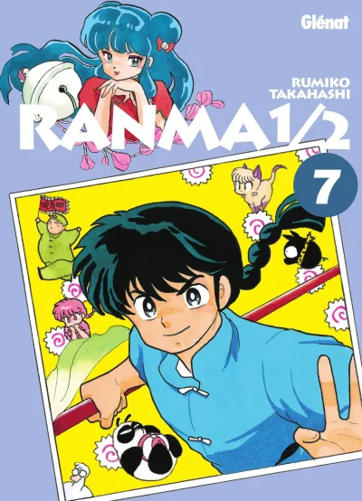 Cover of Volume #7