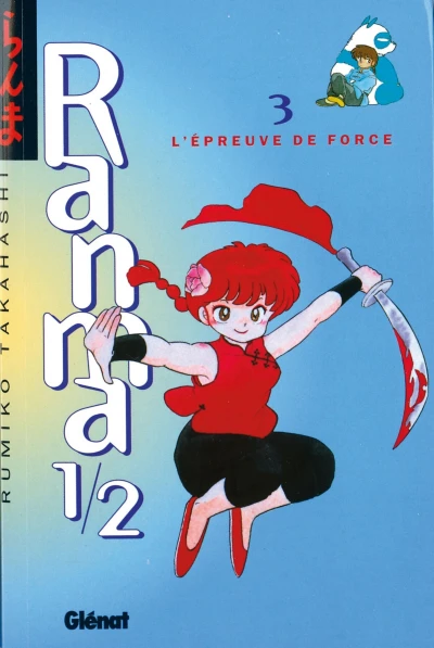 Cover of L'Épreuve de Force