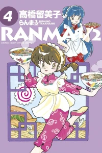Vol. 4