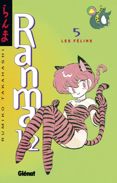 Cover of Les Félins