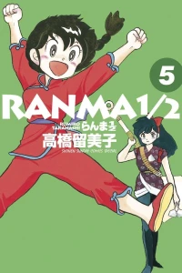 Vol. 5