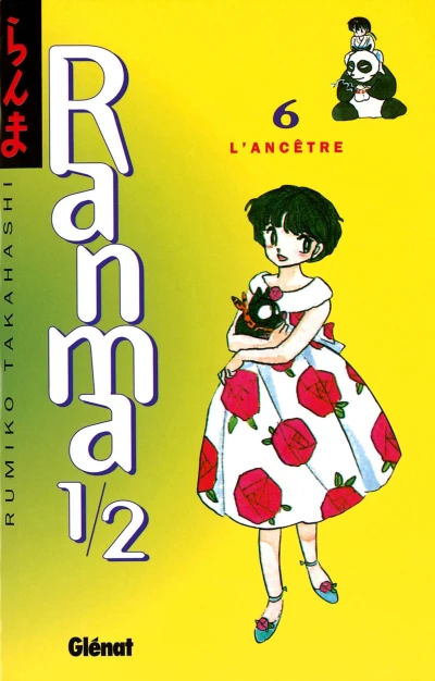 Cover of L'Ancêtre