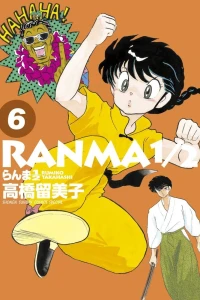 Vol. 6