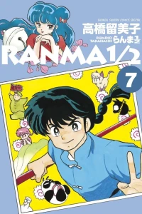 Vol. 7