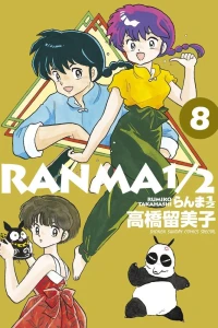 Vol. 8