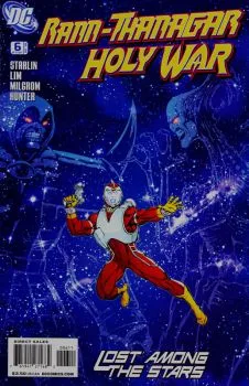 Cover of The Demiurge