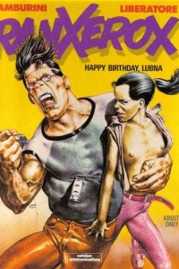 Happy Birthday, Lubna