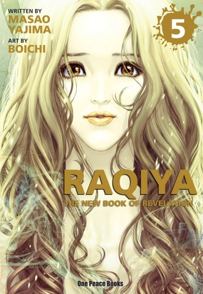 Cover of Vol. 5