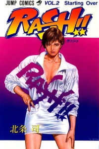 Vol. 2: Starting Over