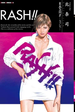 Issue #1