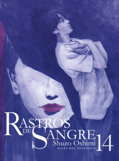 Cover of Issue #14