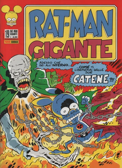 Cover of Catene