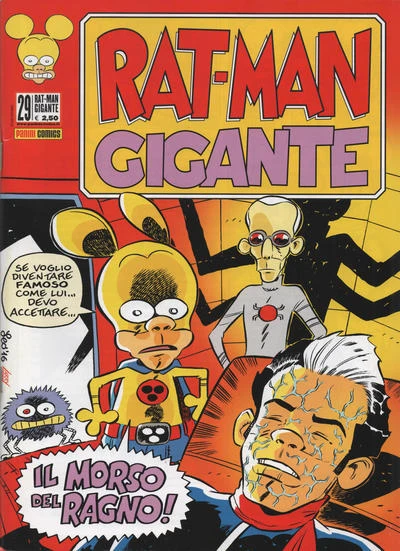 Cover of Il Morso del Ragno