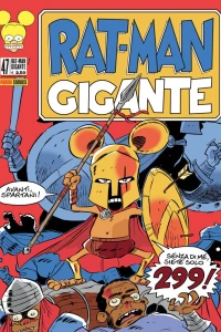 New Issue