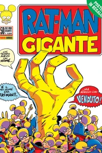 New Issue