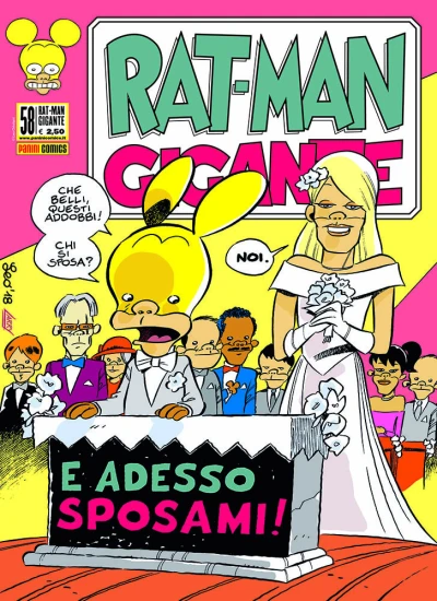 Cover of E adesso Sposami!