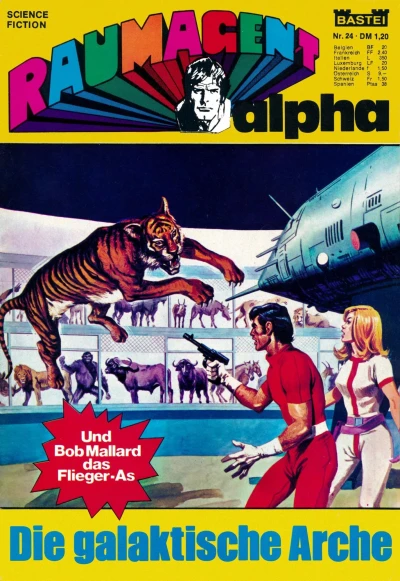 Cover of Die galaktische Arche