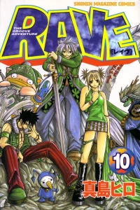 Vol. 10