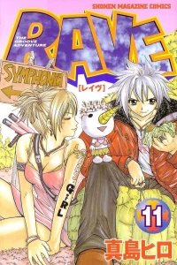 Vol. 11