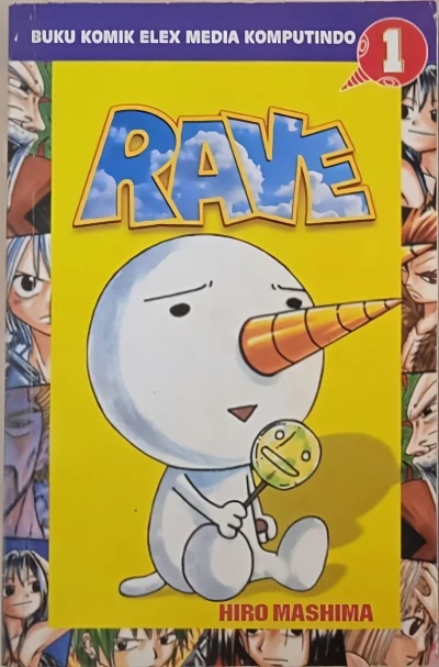 Cover of Volume #1