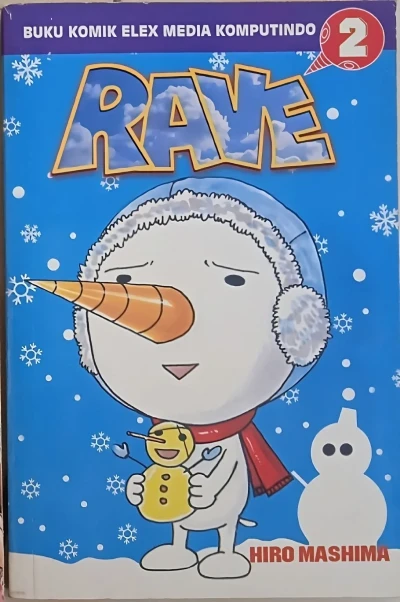 Cover of Volume #2