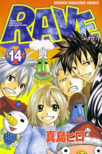 Vol. 14