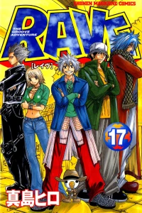 Vol. 17
