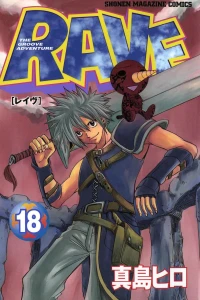 Vol. 18
