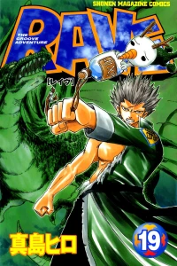 Vol. 19