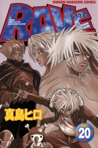 Vol. 20