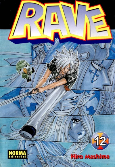 Cover of Issue #12