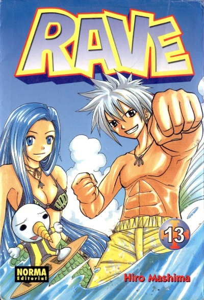 Cover of Issue #13