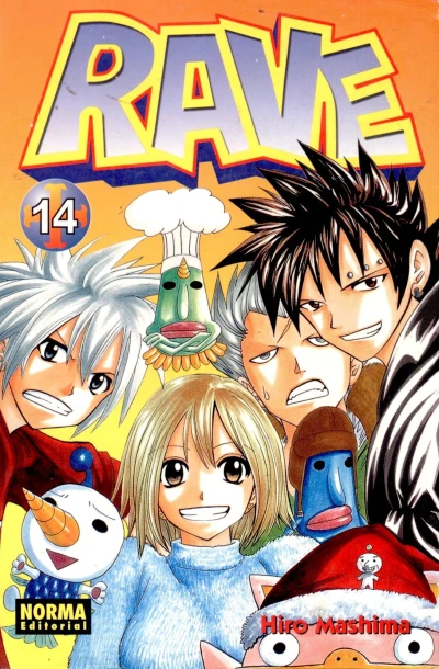 Cover of Issue #14