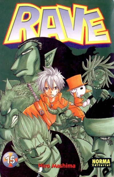 Cover of Issue #15