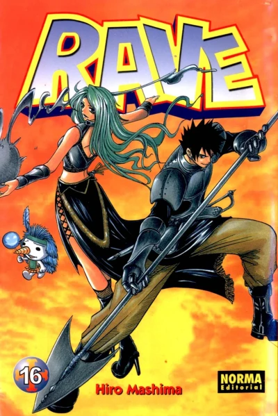 Cover of Issue #16