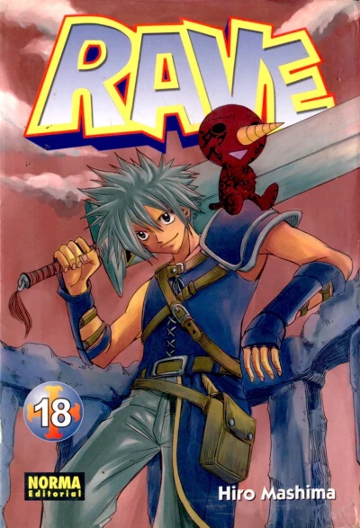 Cover of Issue #18
