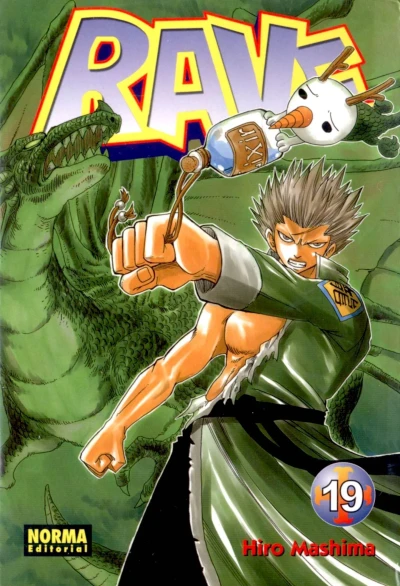 Cover of Issue #19