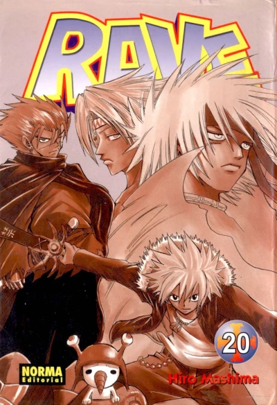 Cover of Issue #20