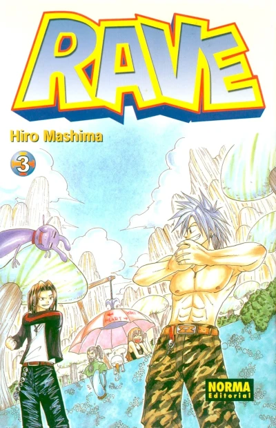 Cover of Issue #3