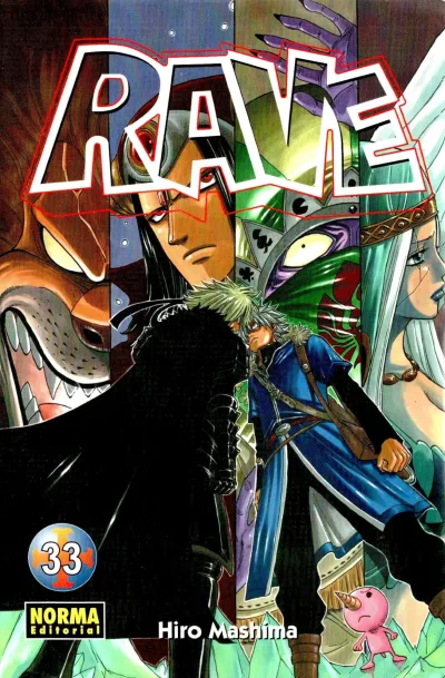 Cover of Issue #33